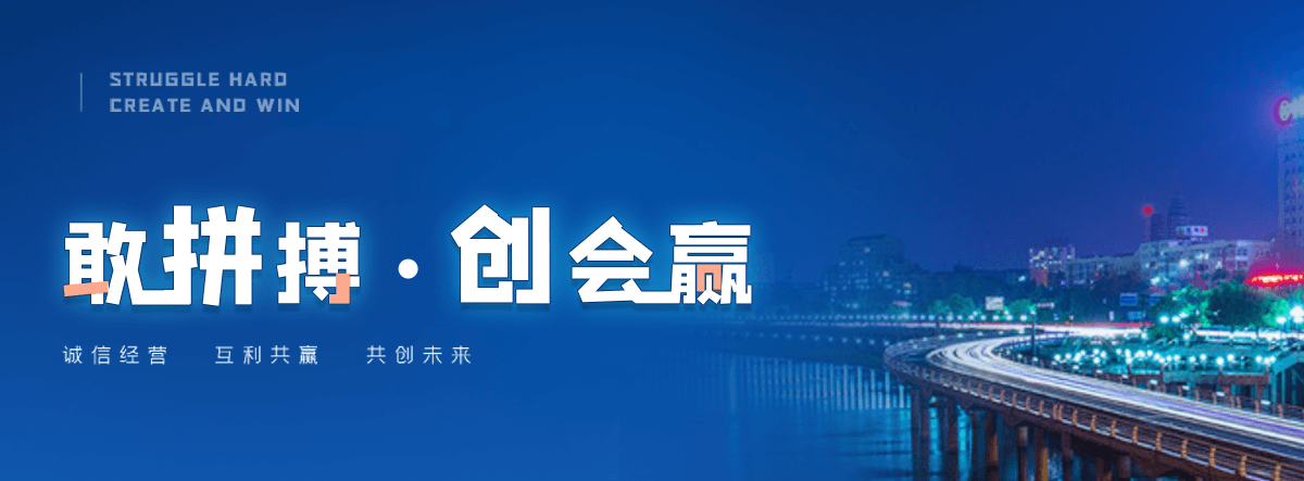 绥化机闸一体渠道闸门